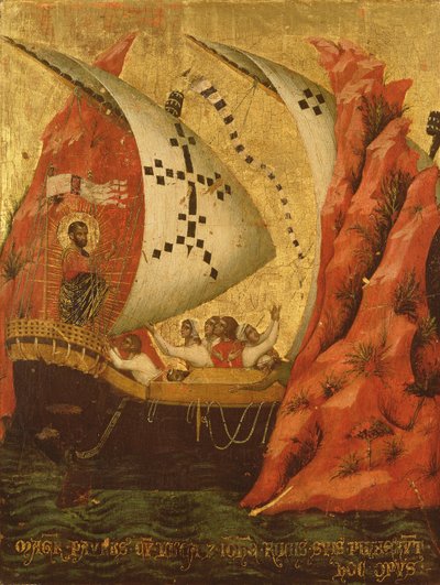 Landscape with Figures in a Boat by Edward Williams